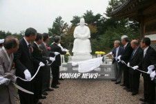 목은선생 옥석상