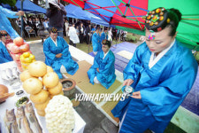 제주 의녀 김만덕 기리는 제례 봉행