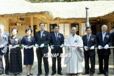예산 수덕사 수덕여관 `복원