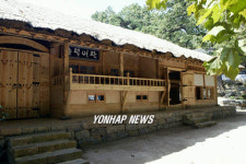 예산 수덕사 수덕여관 `복원