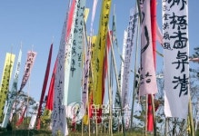 세계 서예의 모든 것..전북비엔날레 개막