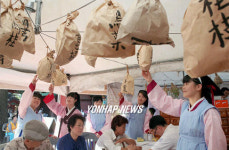 전주 약령시 구경오세요