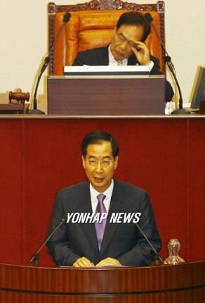 한덕수 권한대행, 국회에 호소하다: 추가경정예산안 신속히 의결해달라