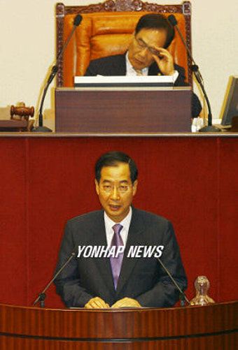 한덕수 권한대행, 국회에 호소하다: 추가경정예산안 신속히 의결해달라