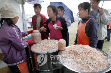 강경 발효젓갈축제 12일 개막