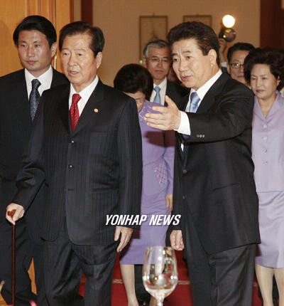 김대중 전 대통령 16주기 추모식, 여야 대표들 함께 참석하여 헌공과 업적 기리며 반성하는 자리