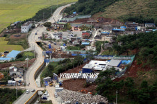 김해 봉하마을은 공사중