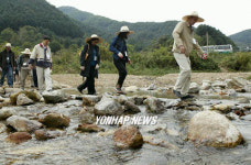 개울 건너는 주한 외교사절