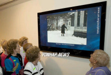삼성 TV, UN본부 입성