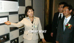 박경순 국립 5.18민주묘지 관리소장