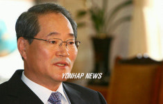 임운묵법무사 | 신임 검찰총장 내정된 임채진 법무연수원장