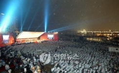 제12회 부산국제영화제 오늘 폐막