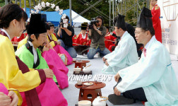 파주 율곡문화제 개막