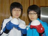 우리는 복싱 자매 ~