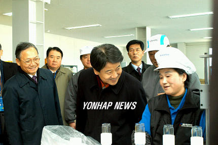 정동영, 개성공단 기업인들에게 진심 사과하고 재가동 의지 밝혀