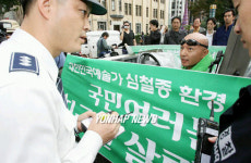 지구를 살립시다