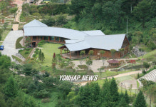 충북도 18일 목재문화체험장 개관