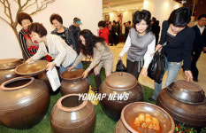 광주 김치대축제 개막