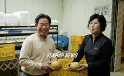 경기도 농어민대상 김상설씨