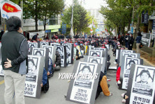 전노련 고양시청서 이틀째 시위