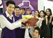 야후! 코리아, 창립 10주년 맞이 기념행사