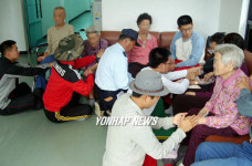 동해해경 해오름봉사단의 50번째 봉사