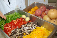 주식회사 미주웰빙푸드 | 현대차 웰빙식 컬러푸드로 직원건강 챙겨