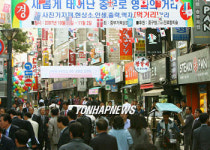 충무로 영화의 거리 새롭게 조성