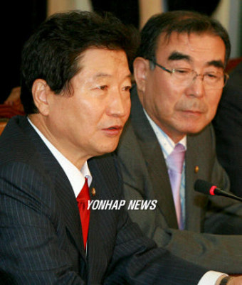 한, 