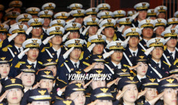 경찰의 날  신고합니다