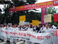 사격인들 태릉사격장 폐쇄를 철회하라