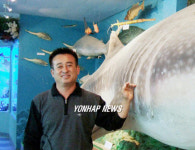 땅끝 해양자연사박물관 임양수 관장