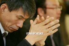 로스쿨 관련 대학총장회의