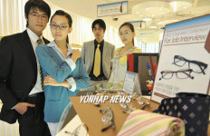 안경 하나로 이미지 변신에 취업까지 OK