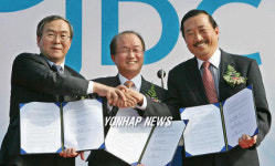제주 휴양형 주거단지 투자 합의