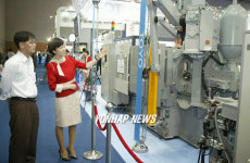 킨텍스서 한국기계산업대전 개막