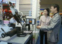 킨텍스서 한국기계산업대전 개막