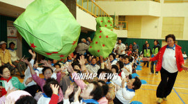 어르신들의 가을 운동회