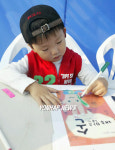 일산호수공원서 학교도서관 책축제
