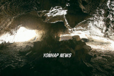 제주 선흘리 벵뒤굴