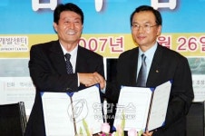 국민은행, 제주과기단지 기업에 금융지원