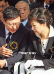 박정희 전 대통령 서거 28주기 추도식