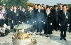 박정희 전 대통령 서거 28주기 추도식