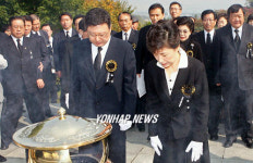 박정희 전 대통령 서거 28주기 추도식