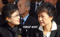 박정희 전 대통령 서거 28주기 추도식