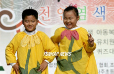 천연염색옷 어때요?