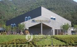 산악인 엄홍길 전시관 고성서 개관