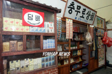 충무로 옛거리 재현했었요!