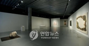 <한국미술 여백의 아름다움 느껴볼까>