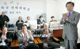 손학규 정동영 지지 호소